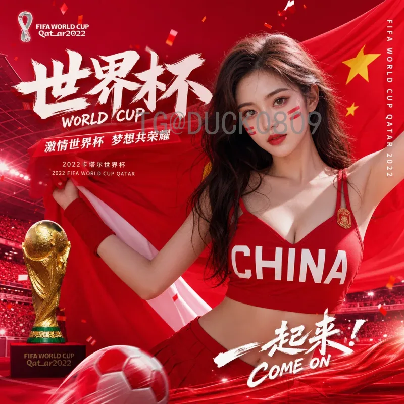 2026世界杯阿根廷队阵容完整预测：梅西领衔新一代潘帕斯雄鹰
